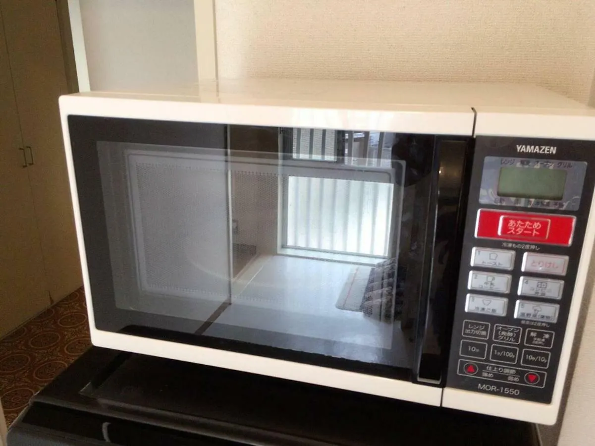 Apartment Tokyo Stay House Otsuka --Kitchen-Living-Dining-3Room--