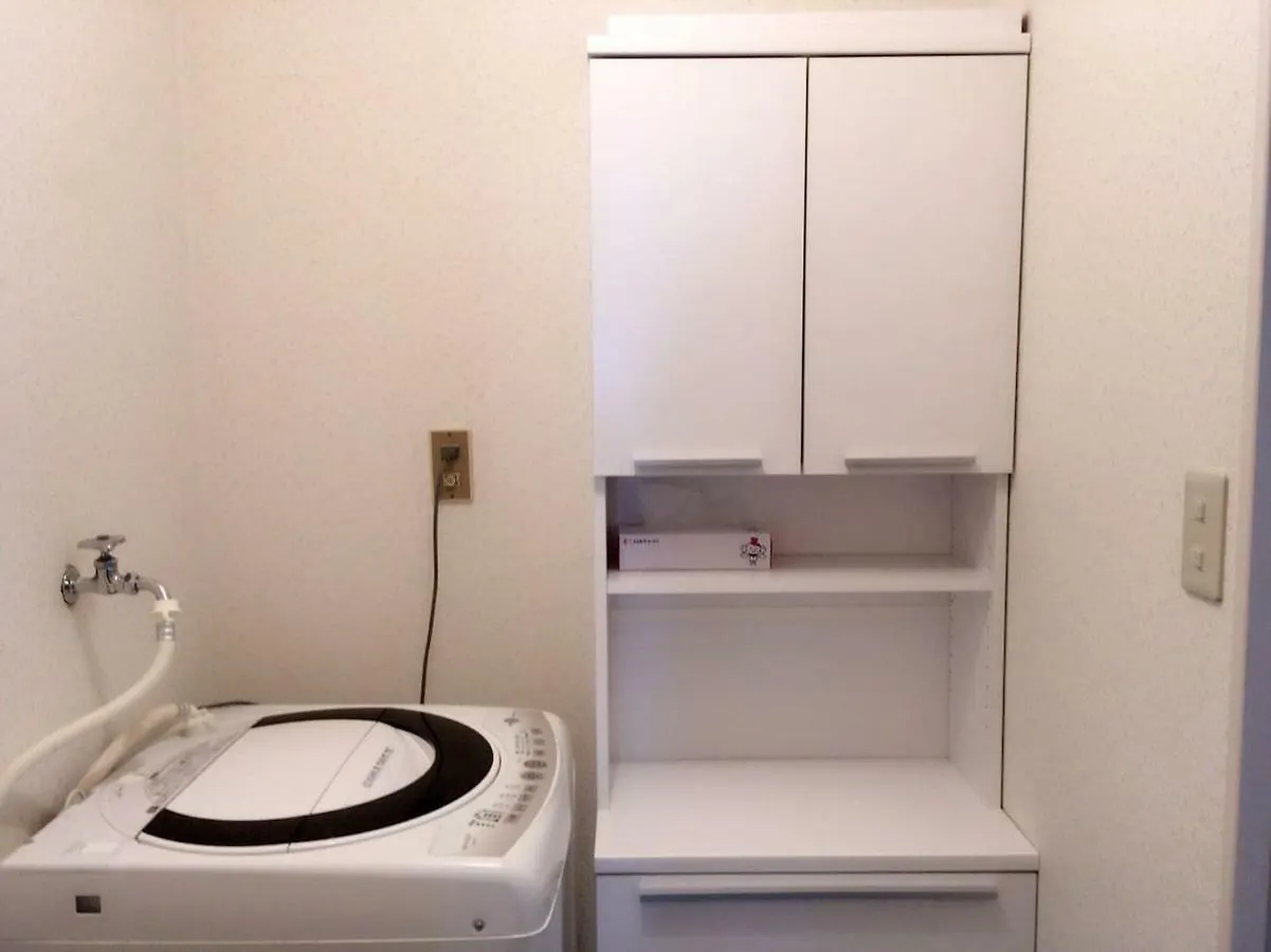 Apartment Tokyo Stay House Otsuka --Kitchen-Living-Dining-3Room--