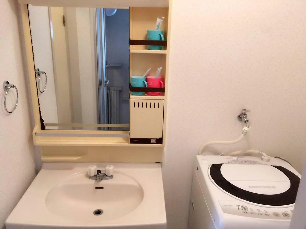 Apartment Tokyo Stay House Otsuka --Kitchen-Living-Dining-3Room--