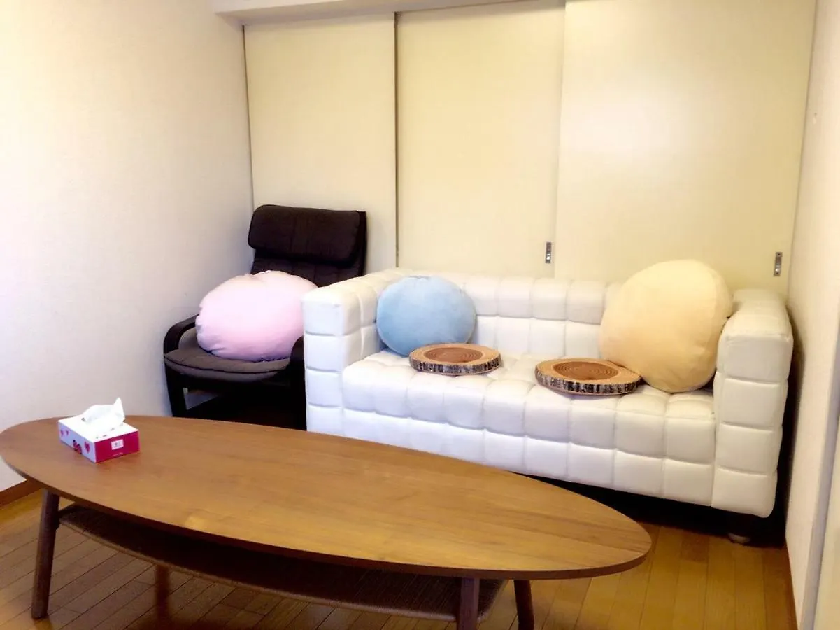 Tokyo Stay House Otsuka --Kitchen-Living-Dining-3Room-- 0*,