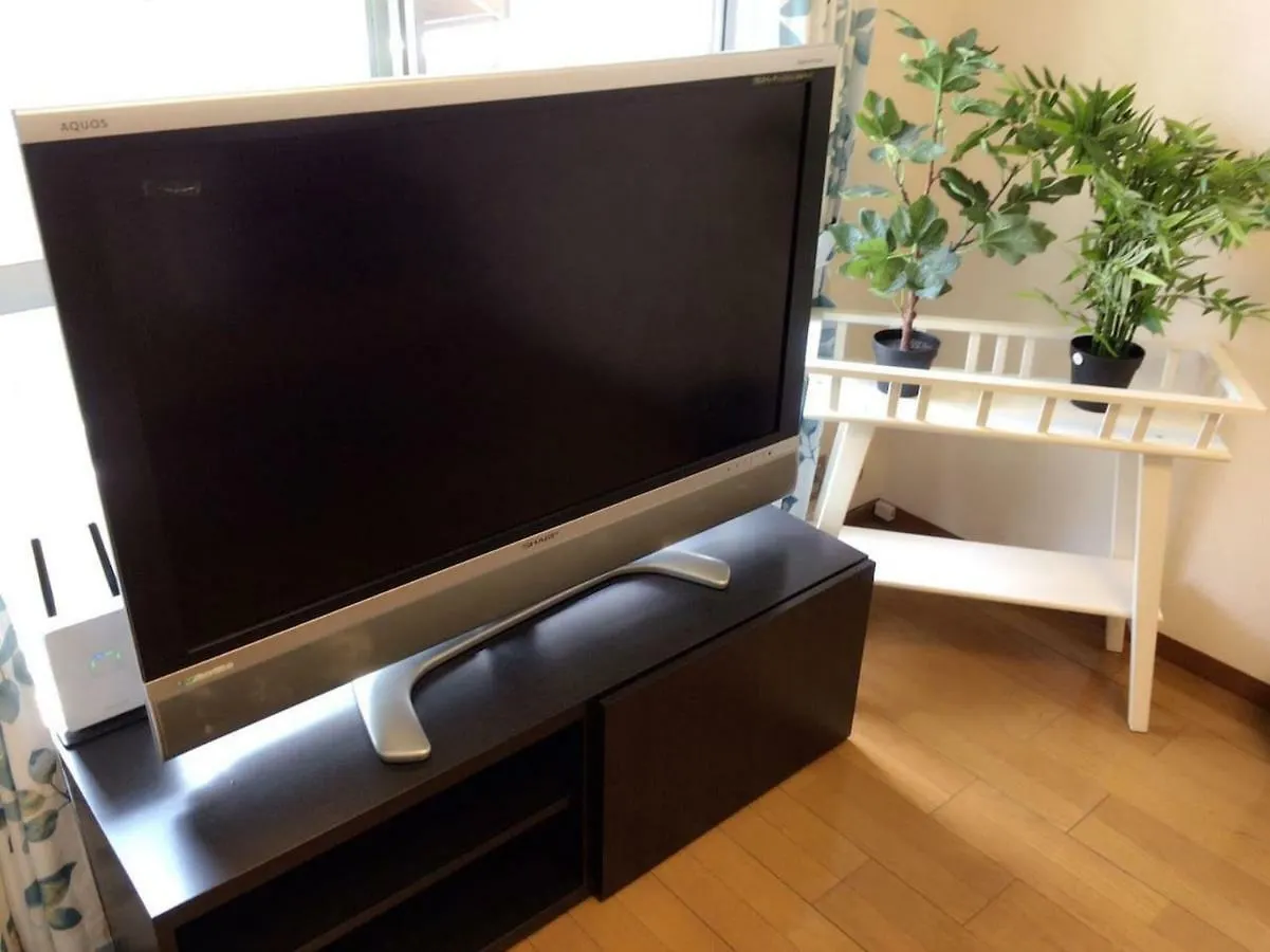 Tokyo Stay House Otsuka --Kitchen-Living-Dining-3Room--