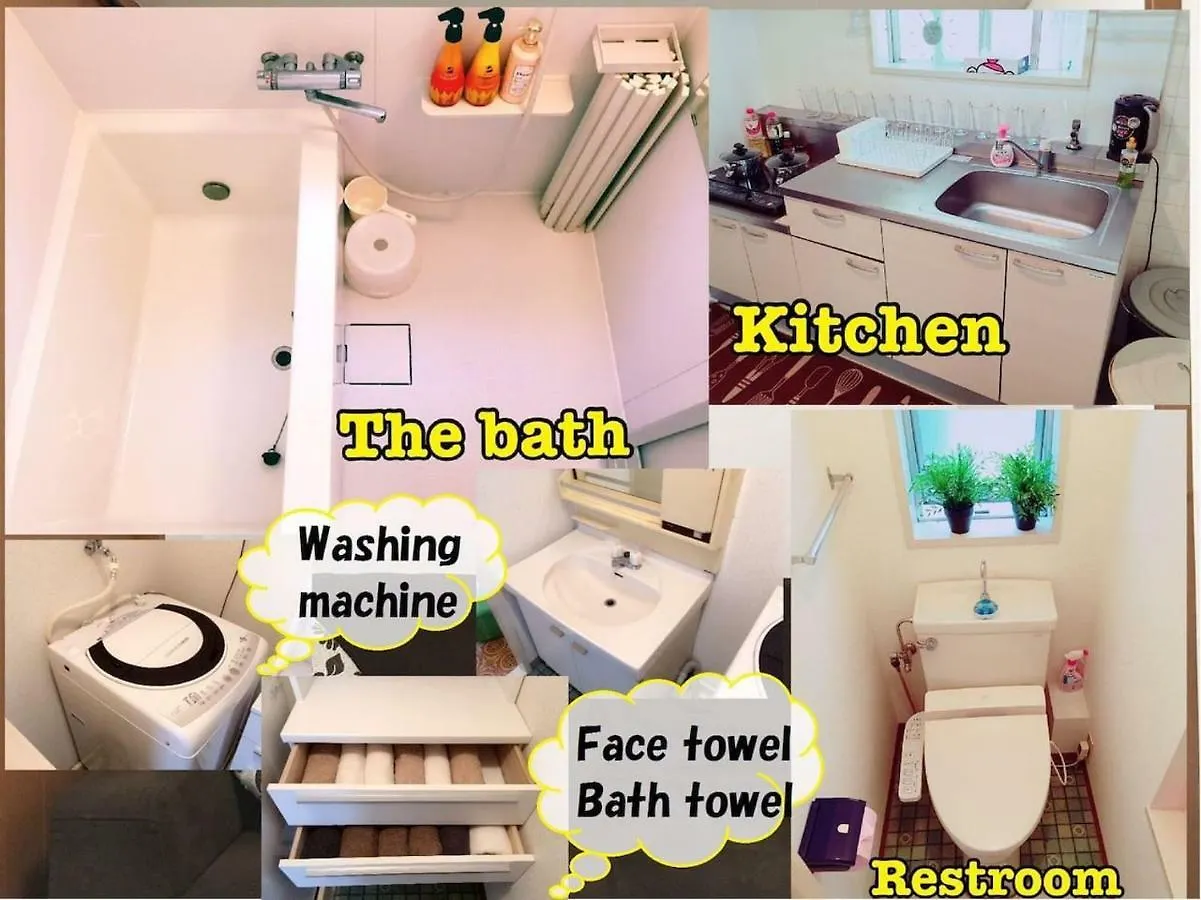 Apartment Tokyo Stay House Otsuka --Kitchen-Living-Dining-3Room--