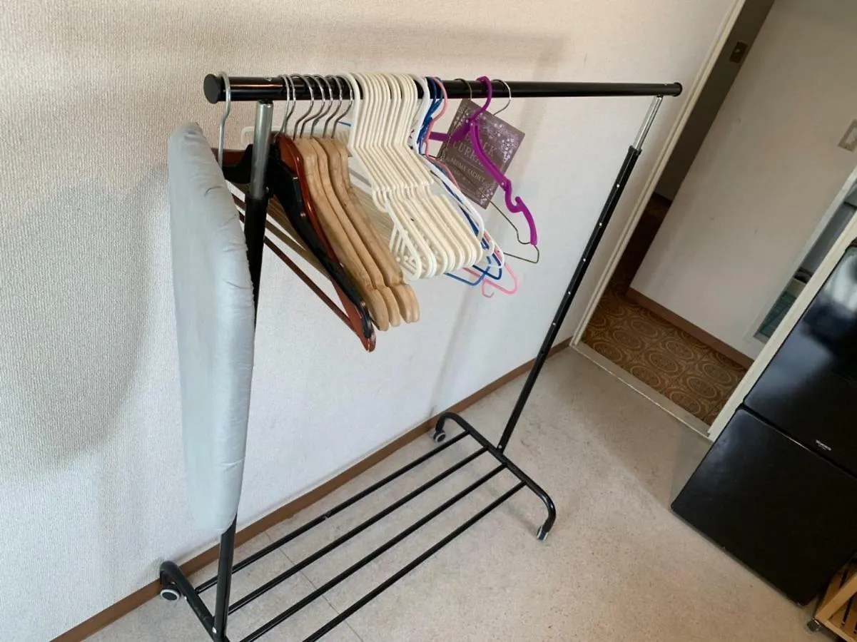 Tokyo Stay House Otsuka --Kitchen-Living-Dining-3Room-- 0*,