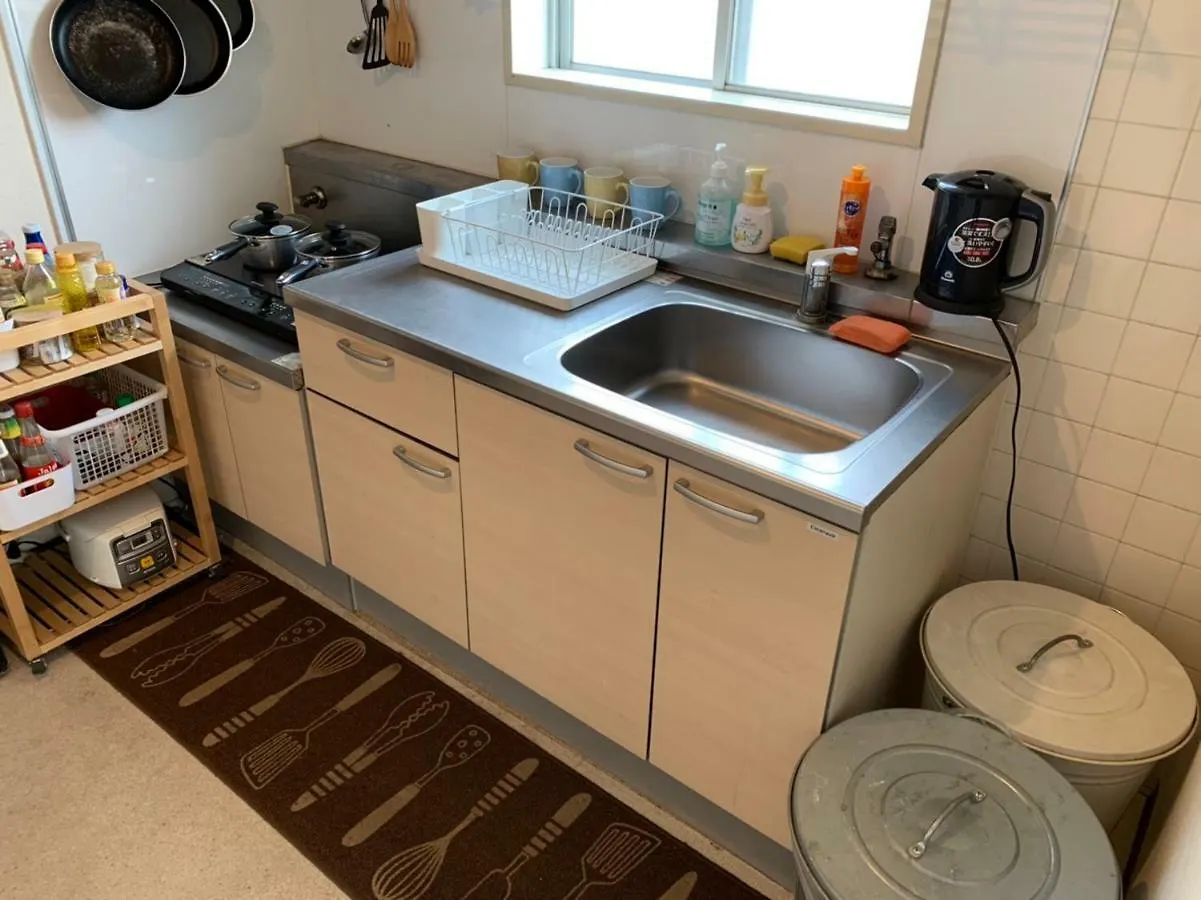 Tokyo Stay House Otsuka --Kitchen-Living-Dining-3Room-- 0*,  Japan