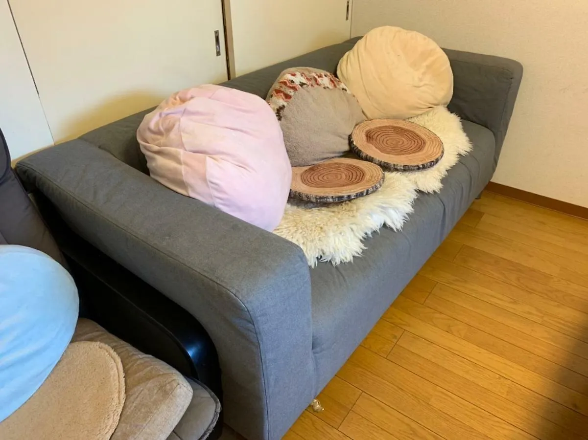 Tokyo Stay House Otsuka --Kitchen-Living-Dining-3Room-- 0*,