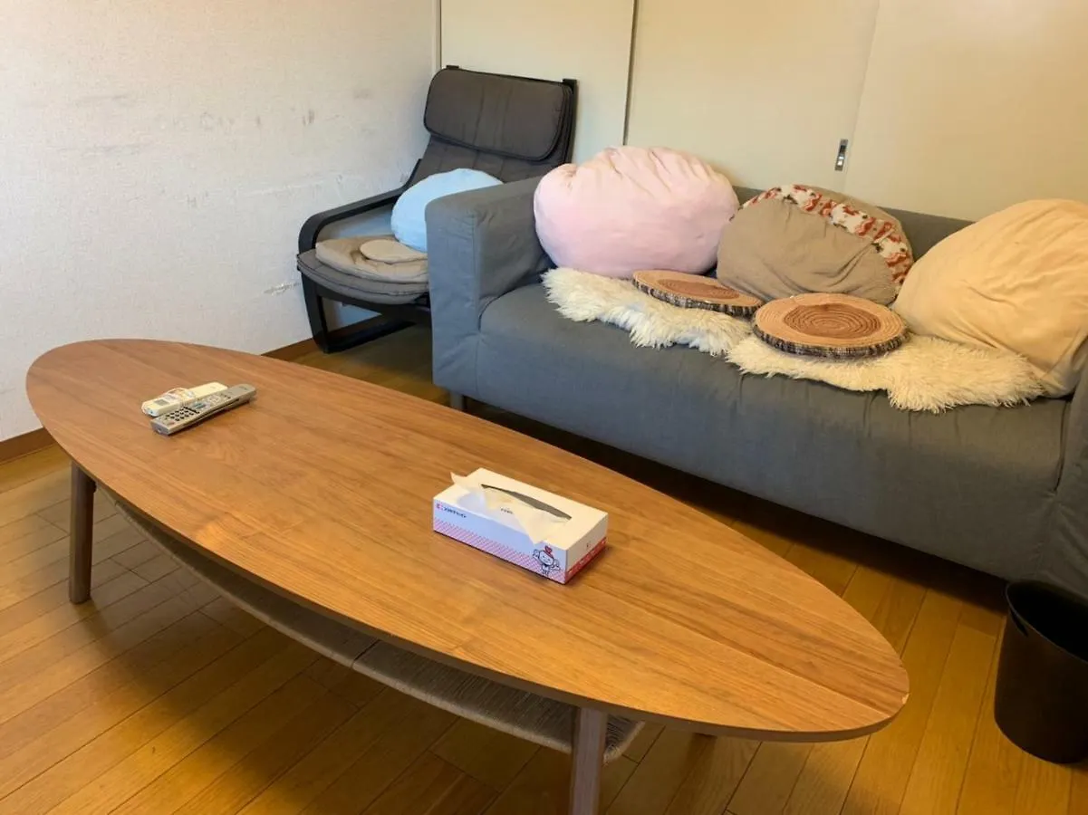 Tokyo Stay House Otsuka --Kitchen-Living-Dining-3Room-- Apartment