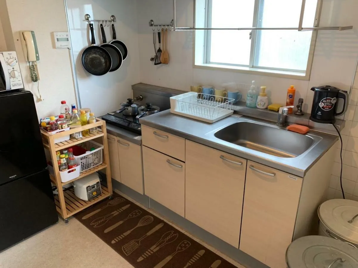 Apartment Tokyo Stay House Otsuka --Kitchen-Living-Dining-3Room--