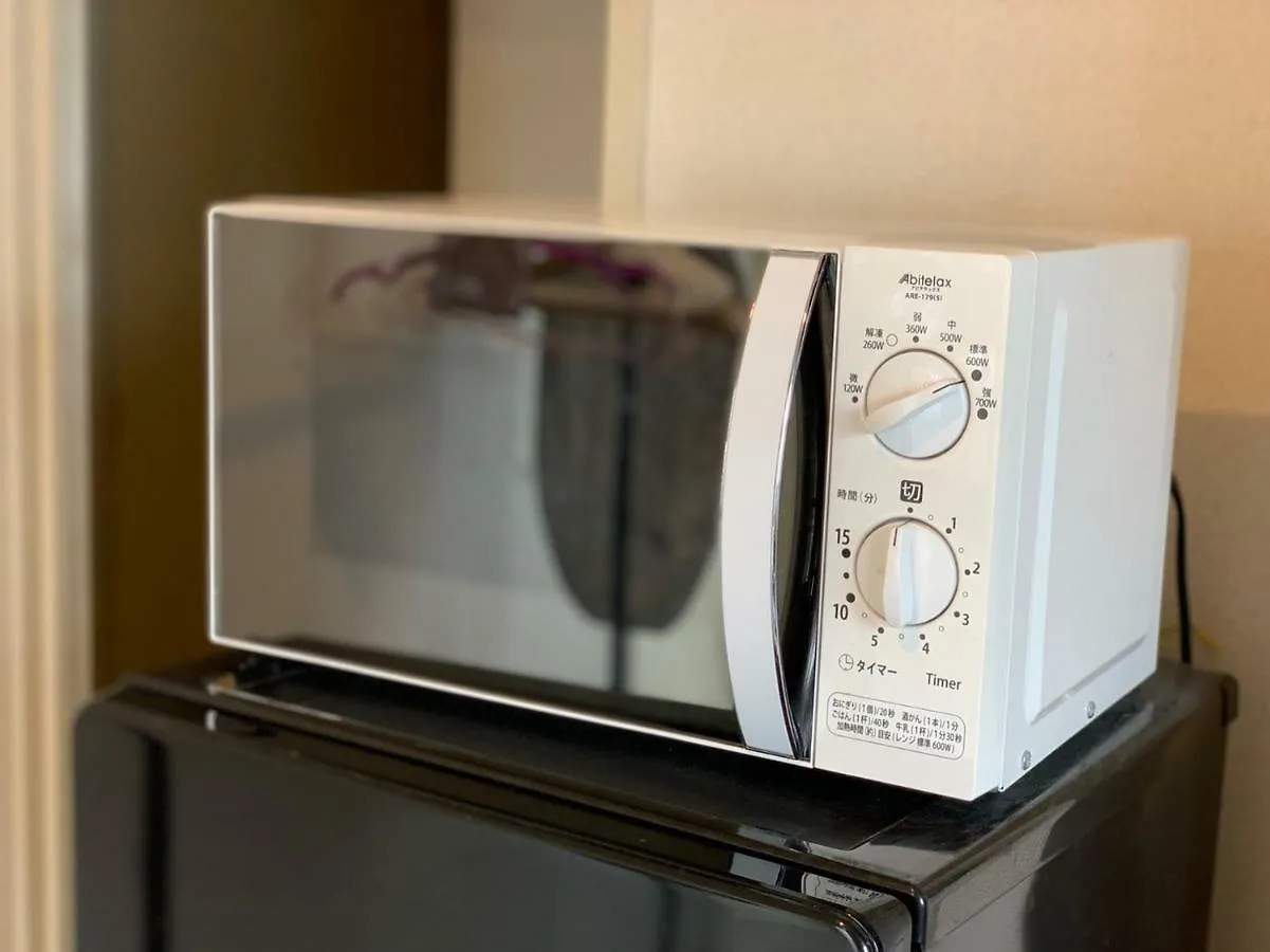 Tokyo Stay House Otsuka --Kitchen-Living-Dining-3Room-- Apartment