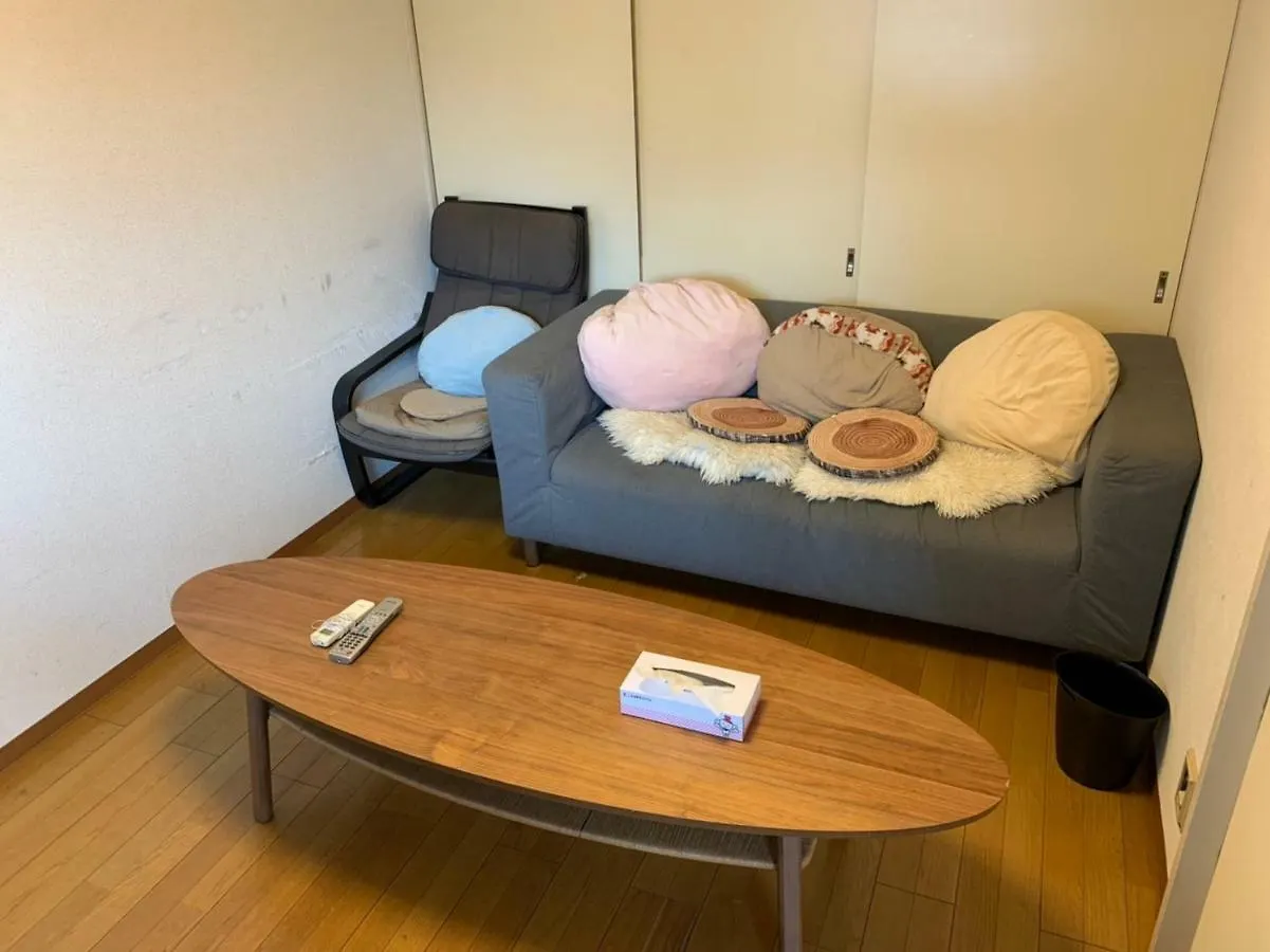 Tokyo Stay House Otsuka --Kitchen-Living-Dining-3Room-- 0*,