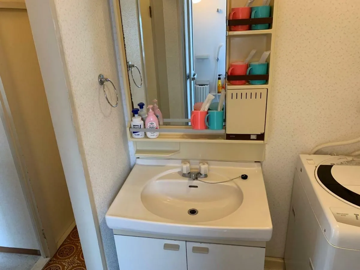 Tokyo Stay House Otsuka --Kitchen-Living-Dining-3Room-- 0*,  Japan