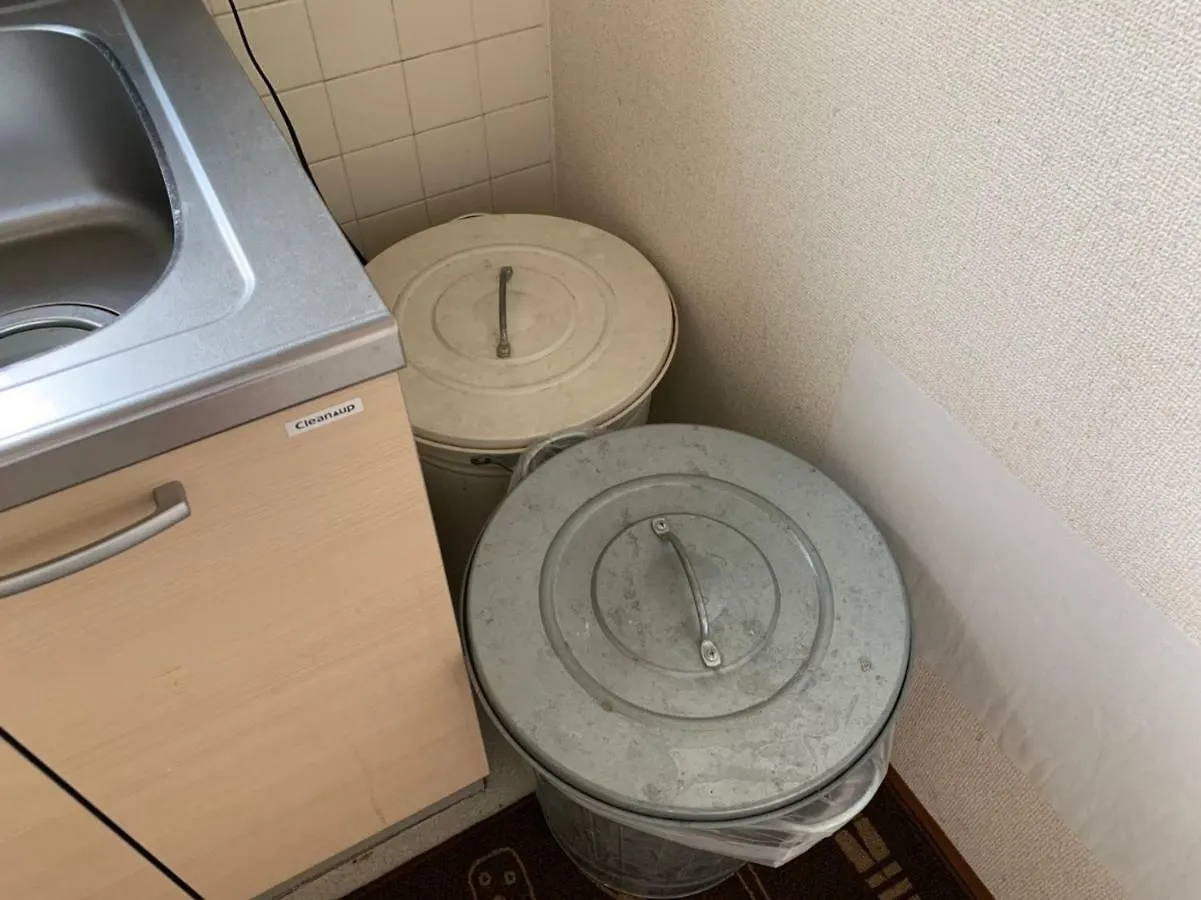 Tokyo Stay House Otsuka --Kitchen-Living-Dining-3Room--