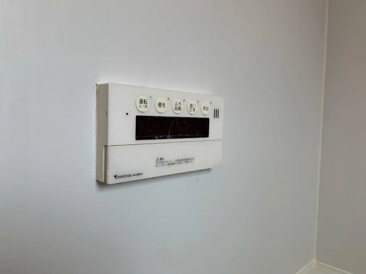 Tokyo Stay House Otsuka --Kitchen-Living-Dining-3Room-- Appartamento